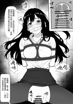 Page 24 of 摩擦性失业