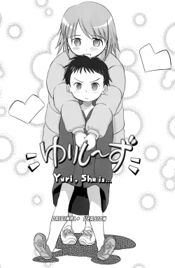 Page 18 of Yuri, She is...+ Aki no ? Daiundoukai Special