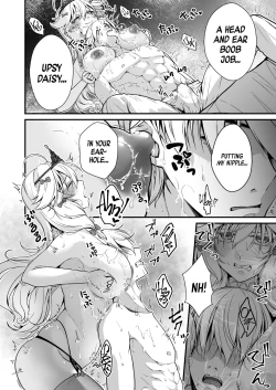 Page 12 of Nemuri no Hime no Mucchimuchi na Karada de Seieki no Sewashitemorau