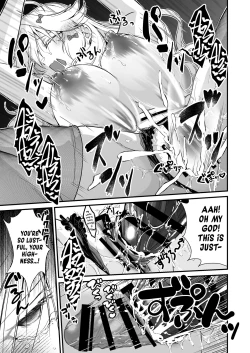 Page 21 of Nemuri no Hime no Mucchimuchi na Karada de Seieki no Sewashitemorau