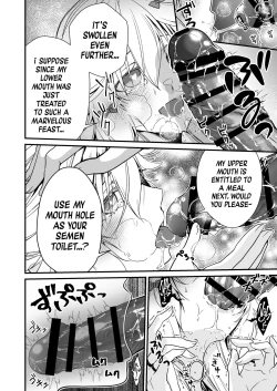 Page 28 of Nemuri no Hime no Mucchimuchi na Karada de Seieki no Sewashitemorau