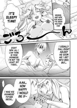 Page 33 of Nemuri no Hime no Mucchimuchi na Karada de Seieki no Sewashitemorau