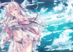 Page 1 of Usakyubasu-chan no Hajimete Ecchi.