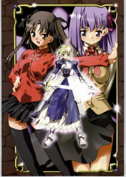 Page 2 of Kabushikigaisha Liver-Sashi