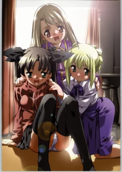 Page 7 of Kabushikigaisha Liver-Sashi