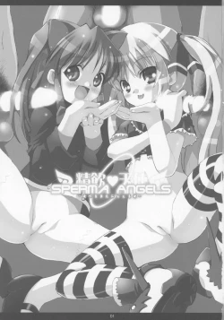 Page 2 of SPERMA ANGELS