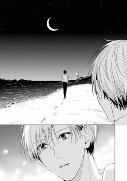 Page 126 of Triangle Bookend