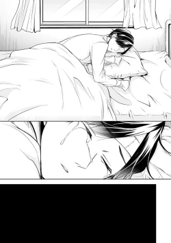 Page 31 of Yoi Ko no Ie