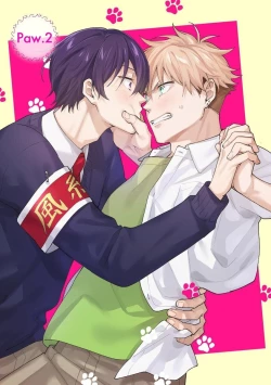 Page 35 of Ore ga Neko nara Omae wa Inu de