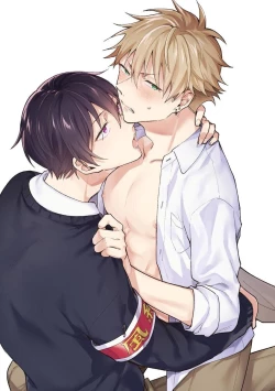 Page 5 of Ore ga Neko nara Omae wa Inu de