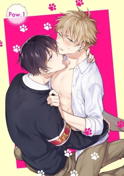 Page 7 of Ore ga Neko nara Omae wa Inu de