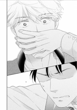 Page 138 of Ibitsu na Bokura no Katachi Jou