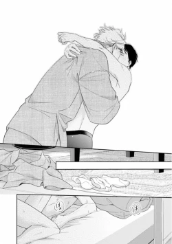 Page 180 of Ibitsu na Bokura no Katachi Ge