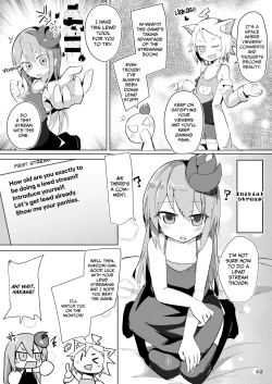 Page 3 of Ecchi ni Muchuu na Kimidori-san 4
