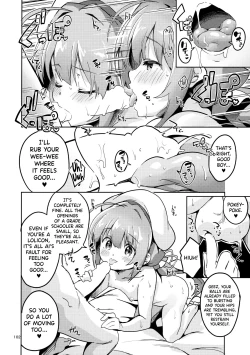 Page 101 of Ryuuou no Matome Bon