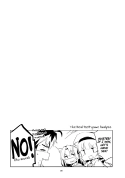 Page 37 of Ryuuou no Matome Bon