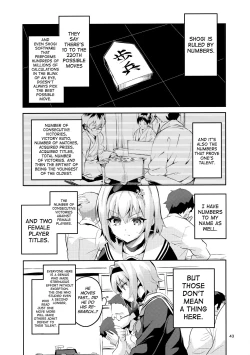 Page 42 of Ryuuou no Matome Bon