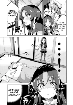 Page 8 of Ryuuou no Matome Bon