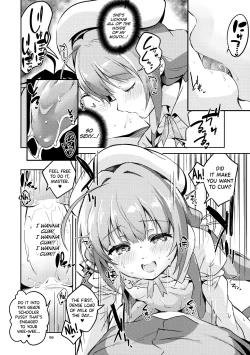 Page 95 of Ryuuou no Matome Bon