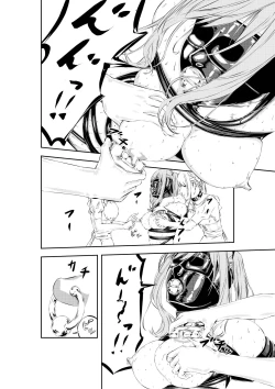 Page 22 of M.A.I.D.S System