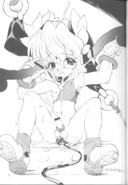 Page 4 of Virgin Boy 2