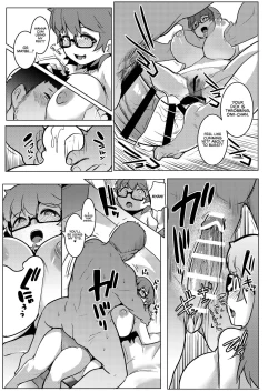 Page 12 of Imouto wa Mesu Orc 6 | My Little Sisters are Slutty Orcs 6