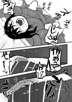 Page 26 of Tentacle bath