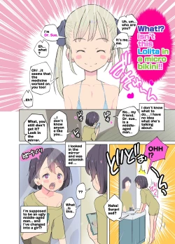 Page 8 of Ojiaged man TS to girl, and got along with a yuri girl.