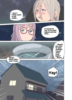 Page 23 of Aru Inaka no Yuri Monogatari | A Rural Yuri Story