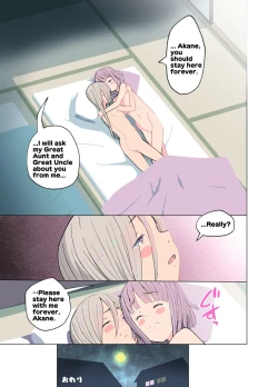 Page 35 of Aru Inaka no Yuri Monogatari | A Rural Yuri Story