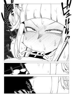 Page 22 of Teisou Gyakuten Butsu