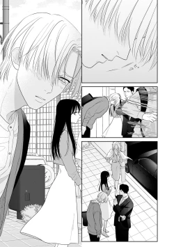 Page 125 of Kimi no Koto, Omote de Korashime Ura de Aishite. Kanzenban