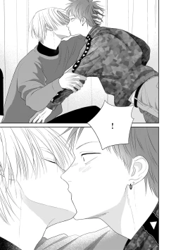 Page 61 of Kimi no Koto, Omote de Korashime Ura de Aishite. Kanzenban