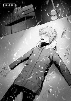 Page 119 of Hitsugi ni Sayonara no Hanataba o