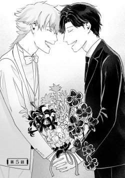 Page 149 of Hitsugi ni Sayonara no Hanataba o