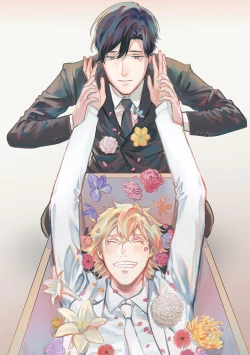 Page 5 of Hitsugi ni Sayonara no Hanataba o