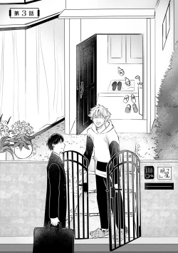 Page 79 of Hitsugi ni Sayonara no Hanataba o