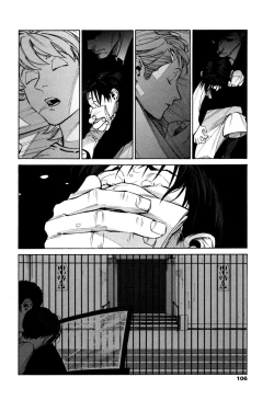 Page 104 of CANIS THE SPEAKER #1