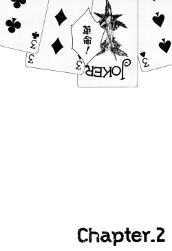 Page 34 of CANIS THE SPEAKER #1