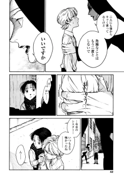 Page 40 of CANIS THE SPEAKER #1