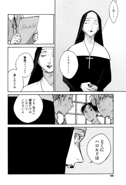 Page 56 of CANIS THE SPEAKER #1