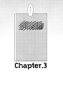 Page 74 of CANIS THE SPEAKER #1