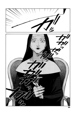 Page 94 of CANIS THE SPEAKER #1