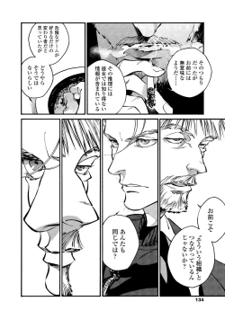 Page 132 of CANIS THE SPEAKER #2