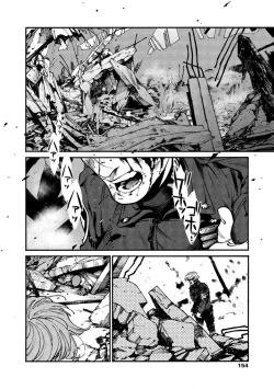 Page 152 of CANIS THE SPEAKER #2