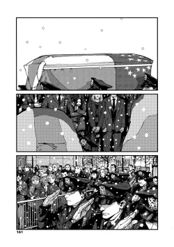 Page 159 of CANIS THE SPEAKER #2