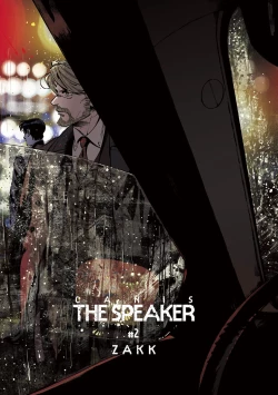 Page 3 of CANIS THE SPEAKER #2