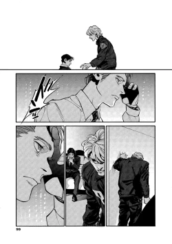 Page 97 of CANIS THE SPEAKER #2