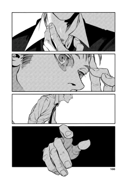 Page 98 of CANIS THE SPEAKER #2