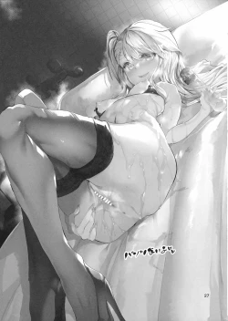 Page 27 of Soaprisma